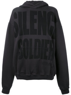 толстовка Silence is Golden с капюшоном Haider Ackermann