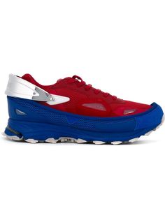 кроссовки Response Trail  Adidas By Raf Simons