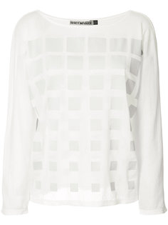 блуза с рисунком в виде решетки Issey Miyake