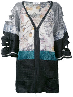 пиджак лоскутного кроя  Aviù