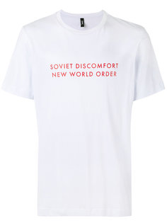 футболка Soviet Discomfort Omc