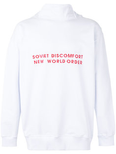 толстовка со слоганом и капюшоном Omc