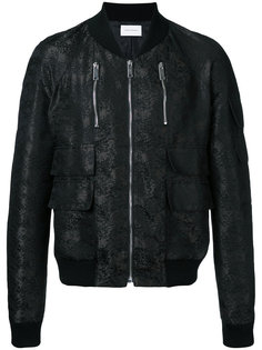 куртка-бомбер с карманами  Strateas Carlucci