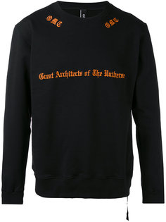 топ с принтом Omc