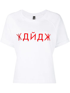 футболка Xanax Omc