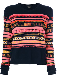 pom pom stripe knitted jumper Paul By Paul Smith