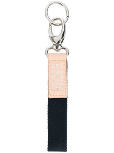 embossed keyring A Kind Of Guise