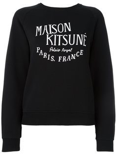 толстовка с логотипом Maison Kitsuné