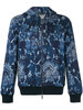 Категория: Худи мужские Etro
