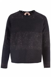 Джемпер N°21