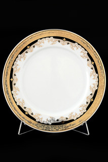 Набор тарелок 19 см THUN