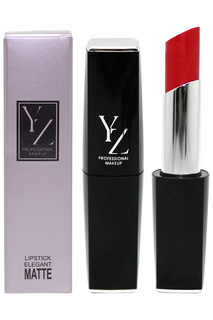 Помада для губ, тон 26 YLLOZURE