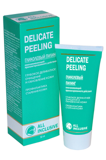 Delicate peelin пилинг All Inclusive