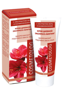 Крем дневной экспресс-лифтинг Cosmetolog