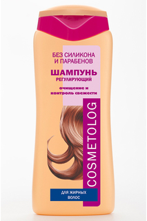 Шампунь регулирующий Cosmetolog