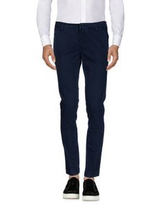 Повседневные брюки Massimo Brunelli