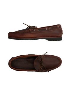 Мокасины Quoddy