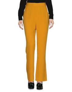 Повседневные брюки Finders Keepers