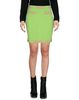 Категория: Мини-юбки женские Moschino Couture