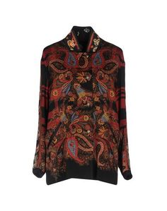 Пиджак Etro