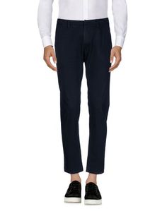 Повседневные брюки Massimo Brunelli