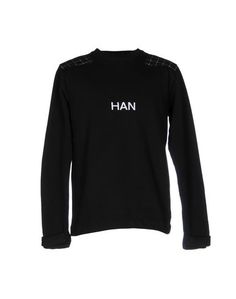 Толстовка Han Kjobenhavn