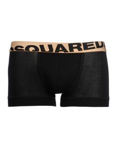 Боксеры Dsquared2