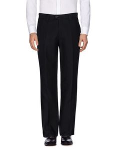 Повседневные брюки Class Roberto Cavalli
