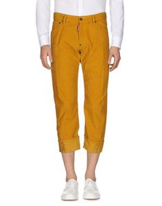 Брюки-капри Dsquared2