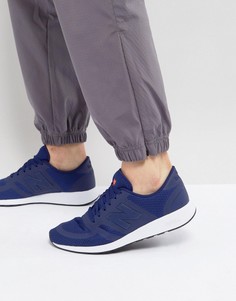 Темно-синие кроссовки в стиле 70-х New Balance 420 MRL420NP - Темно-синий