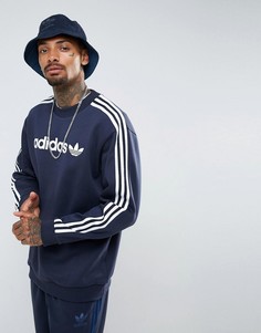Adidas Originals Snik 3