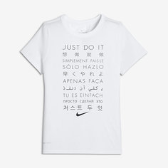 Футболка для тренинга для девочек школьного возраста JDI Nike Dry