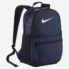 Рюкзак для тренинга Nike Brasilia (средний размер)