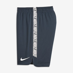 Футбольные шорты для мальчиков школьного возраста Nike Dry Squad