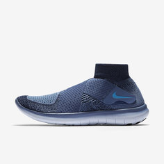 Мужские беговые кроссовки Nike Free RN Motion Flyknit 2017