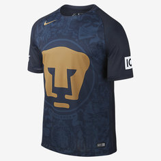 Мужское футбольное джерси 2016/17 Club Universidad Nacional A.C. Stadium Away Nike