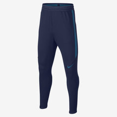 Футбольные брюки для школьников Nike Dry Strike