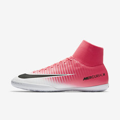 Футбольные бутсы для игры в зале/на поле Nike MercurialX Victory VI Dynamic Fit