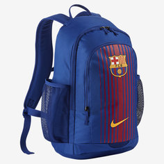 Футбольный рюкзак FC Barcelona Stadium Nike