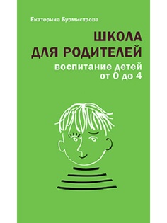 Книги Даръ