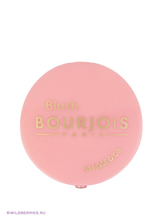 Румяна Bourjois