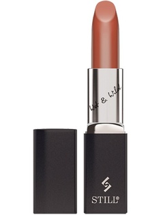 Помады Still