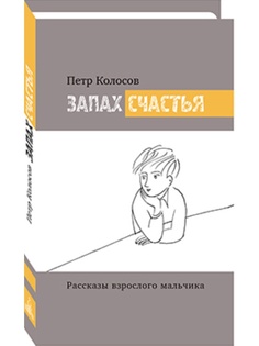 Книги Даръ