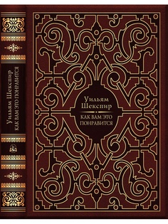Книги Белый город