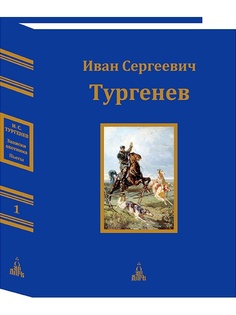 Книги Даръ