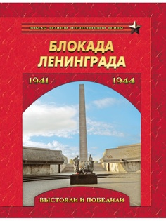 Книги Даръ