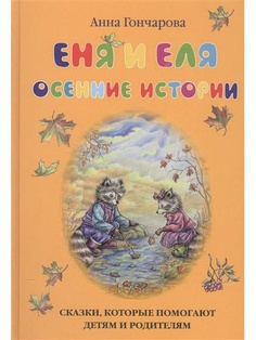 Книги Белый город