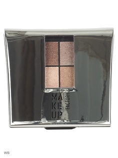 Тени Make up factory
