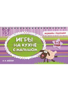 Книги ИД ЛИТЕРА