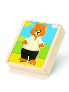 Игровые наборы Игрушки из дерева